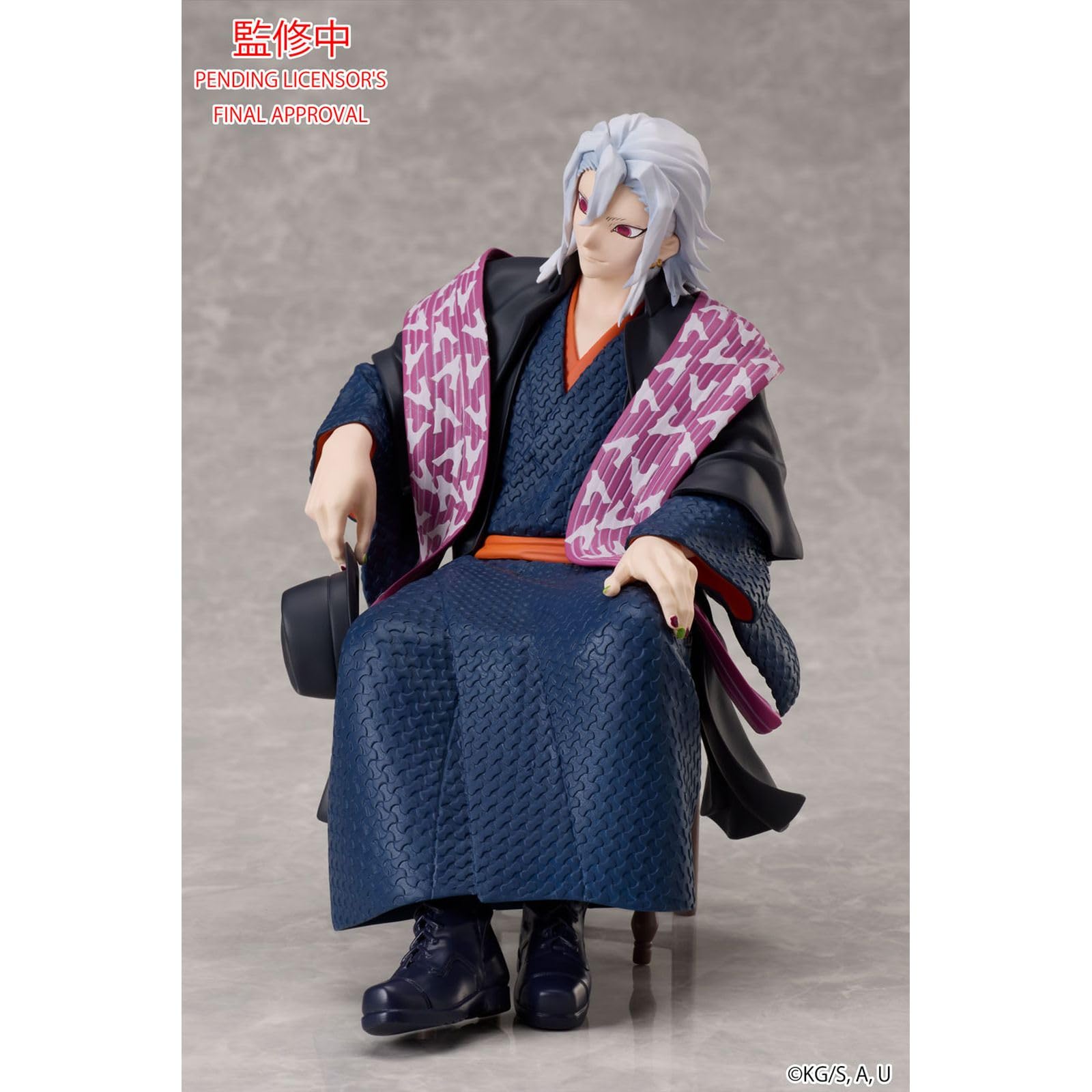 Amazon.co.jp: アニプレックス 鬼滅の刃 宇髄天元 ノンスケール